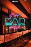 Portada de Studio Bar Barras: Season 3