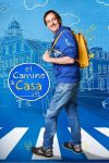 Portada de El camino a casa: Temporada 1