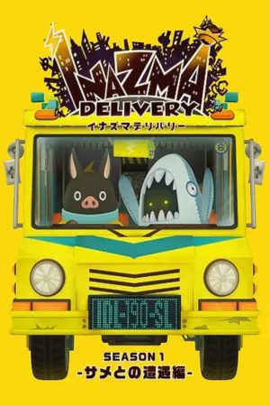 Portada de Inazma Delivery