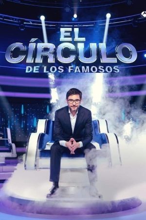 Portada de El círculo de los famosos: Temporada 1