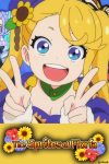 Portada de The Sprites of Floria