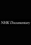 Portada de NHK Documentaries