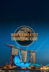 Portada de World’s Greatest Engineering Icons