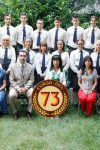 Portada de Curso del 73: Temporada 1