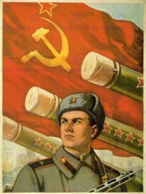 Portada de L'Armée rouge