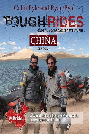 Portada de Tough Rides: China