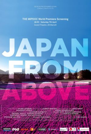 Portada de Le Japon vu du ciel: Temporada 1