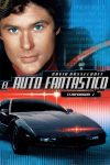 Portada de El coche fantástico: Temporada 1