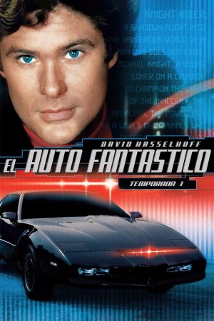 Portada de El coche fantástico: Temporada 1