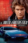 Portada de El coche fantástico: Temporada 2