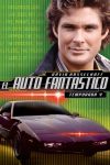 Portada de El coche fantástico: Temporada 4