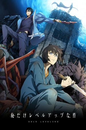 Portada de Solo Leveling