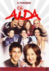 Portada de Aída: Temporada 1