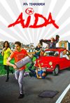 Portada de Aída: Temporada 10
