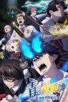 Portada de Ao no Exorcist: Temporada 3
