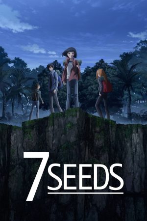 Portada de 7 Seeds: Temporada 1