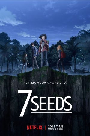 Portada de 7 Seeds