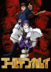 Portada de Golden Kamuy: Especiales