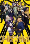 Portada de Golden Kamuy: Temporada 2