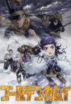 Portada de Golden Kamuy: Temporada 3