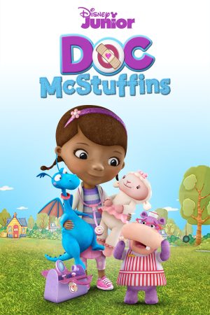 Portada de Doctora Juguetes: Temporada 1
