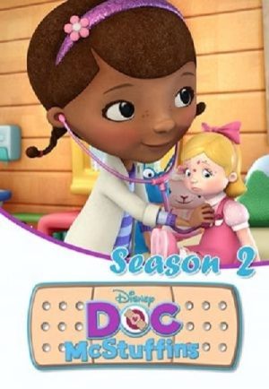 Portada de Doctora Juguetes: Temporada 2