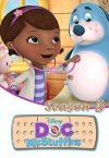 Portada de Doctora Juguetes: Temporada 3