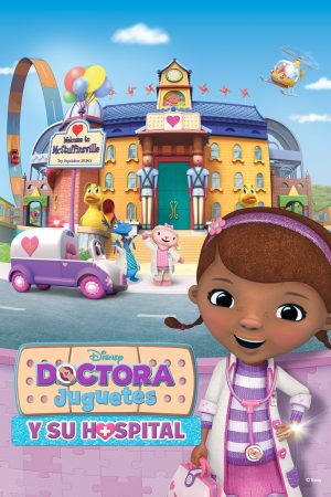 Portada de Doctora Juguetes: Temporada 4