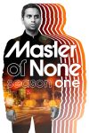Portada de Master of None: Temporada 1