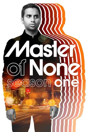 Portada de Master of None: Temporada 1