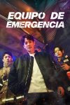 Portada de Unidad de Primera Intervención: Temporada 1
