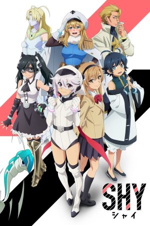 Portada de SHY: Temporada 1
