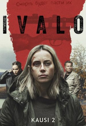 Portada de Ártico: Temporada 2