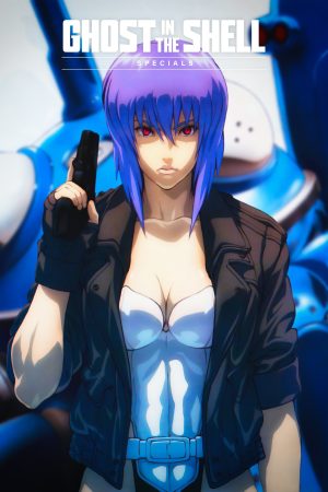Portada de Ghost in the Shell: Stand Alone Complex: Especiales
