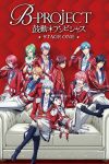 Portada de B-Project: Kodou*Ambitious: Temporada 1