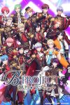 Portada de B-Project: Kodou*Ambitious: Temporada 3