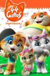Portada de 44 Gatos: Temporada 1
