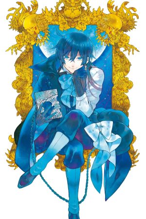 Portada de Los apuntes de Vanitas: Especiales