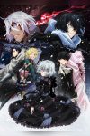 Portada de Los apuntes de Vanitas: Temporada 1