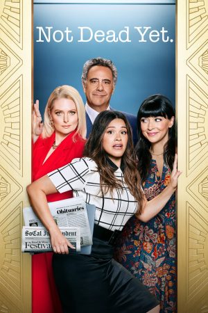 Portada de Casi muertos (La muerte puede esperar): Temporada 2