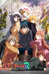 Portada de Masamune-kun's Revenge: Temporada 2