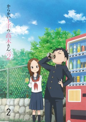 Portada de Karakai Jouzu no Takagi-san: Temporada 2