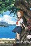 Portada de Karakai Jouzu no Takagi-san: Temporada 3