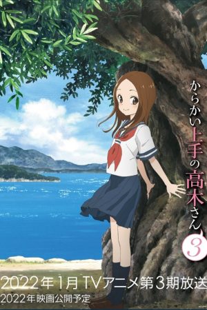 Portada de Karakai Jouzu no Takagi-san: Temporada 3