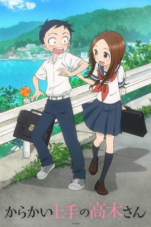 Portada de Karakai Jouzu no Takagi-san