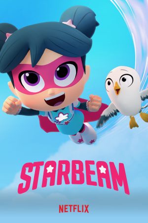 Portada de Centella: Temporada 1