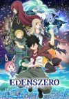 Portada de Edens Zero: Temporada 1