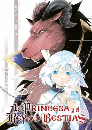 Portada de La princesa y el rey de las bestias