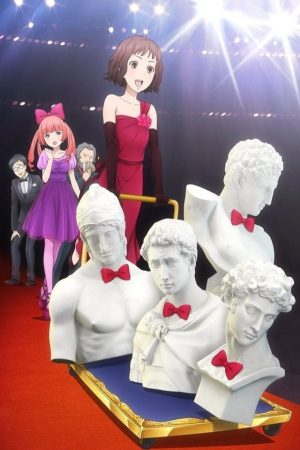 Portada de Sekkou Boys: Temporada 1