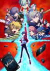 Portada de Cardfight !! Vanguard OverDress: Temporada 2